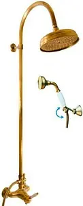 Душевая система со смесителем для душа Rav Slezak Labe золото/белый L581.5/3Z Душевая система со смесителем для душа Rav Slezak Labe золото/белый L581.5/3Z, 1