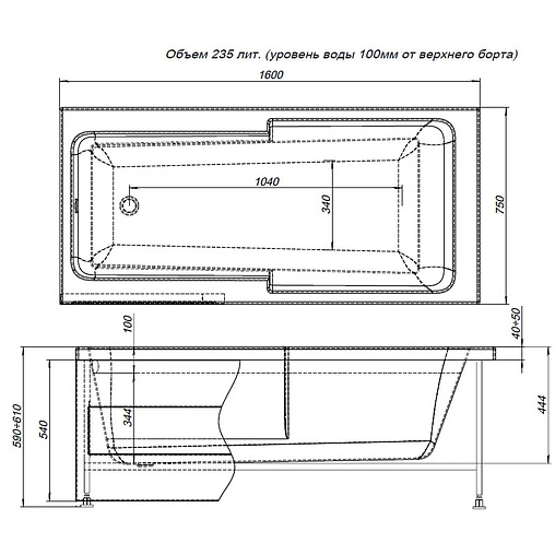 Панель для ванны фронтальная Aquanet Taurus 160 белый 00210294
