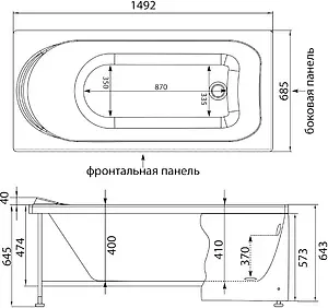 Ванна акриловая Aquanet West 150x70 00239760 Ванна акриловая Aquanet West 150x70 00239760, 4
