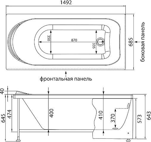 Ванна акриловая Aquanet West 150x70 00239760 Ванна акриловая Aquanet West 150x70 00239760