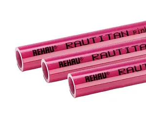 Труба сшитый полиэтилен Rehau Rautitan pink 32 x 4.4 мм PE-Xa EVAL бухта 50м 11360721050, 2