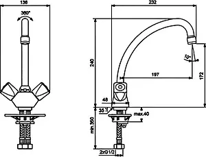 Смеситель для кухни Vidima Practic хром BA231AA, 2
