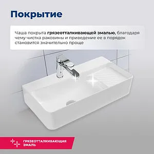 Раковина Aquanet Comfort 60 белый COMFORT-3 Раковина Aquanet Comfort 60 белый COMFORT-3, 5