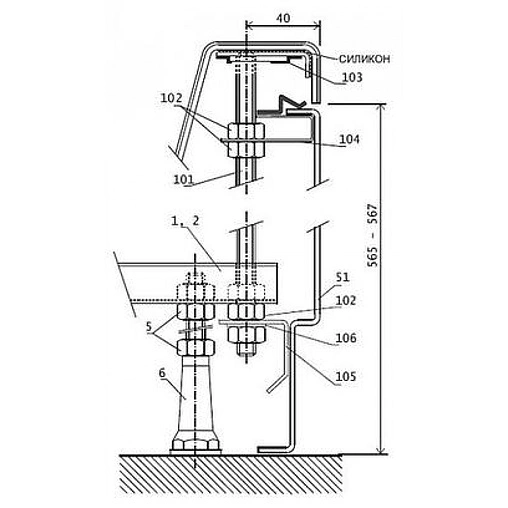 Крепление для панели Ravak AVOCADO B28000000N