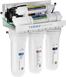 Фильтр обратного осмоса Гейзер Нанотек П 20035 Фильтр обратного осмоса Гейзер Нанотек П 20035, 3