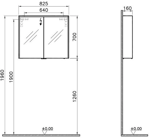 Шкаф-зеркало VitrA Metropole 80 сливовое дерево 58211