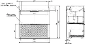 Тумба-умывальник напольная Aquanet Ирис new 80 белый глянец 00310154+ Тумба-умывальник напольная Aquanet Ирис new 80 белый глянец 00310154+, 3