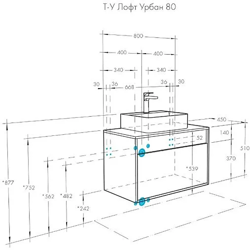 Тумба под умывальник подвесная Aquaton Лофт Урбан 80 графит/орегон 1A247601LQX60