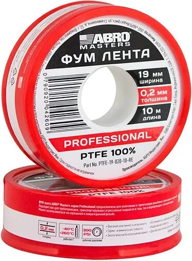 Лента ФУМ 19 x 0.2мм x 10м ABRO Masters Professional PTFE-19-020-10-RE