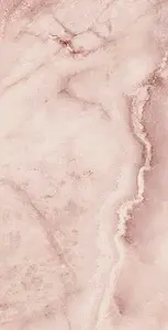 Полка Kerama Marazzi Cono розовый CO4.VT278\431, 2