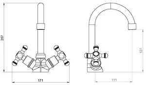 Смеситель для раковины Damixa Retro хром 230210000 Смеситель для раковины Damixa Retro хром 230210000, 2