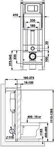 Инсталляция для подвесного унитаза Set 3 в 1 BERGES Atom 410 040331 с кнопкой хром глянцевый Инсталляция для подвесного унитаза Set 3 в 1 BERGES Atom 410 040331 с кнопкой хром глянцевый, 2