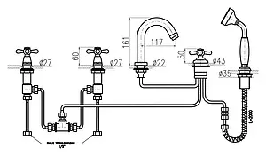 Смеситель на борт ванны на 5 отверстий Rav Slezak Morava retro бронза/белый MK162.5PSM, 2