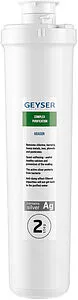 Картридж для комплексной очистки и умягчения Гейзер Арагон Смарт 30073, 2