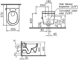 Унитаз подвесной безободковый с функцией биде и встроенным смесителем VitrA Nest Rim-Ex белый 5176B003-6233 Унитаз подвесной безободковый с функцией биде и встроенным смесителем VitrA Nest Rim-Ex белый 5176B003-6233, 2