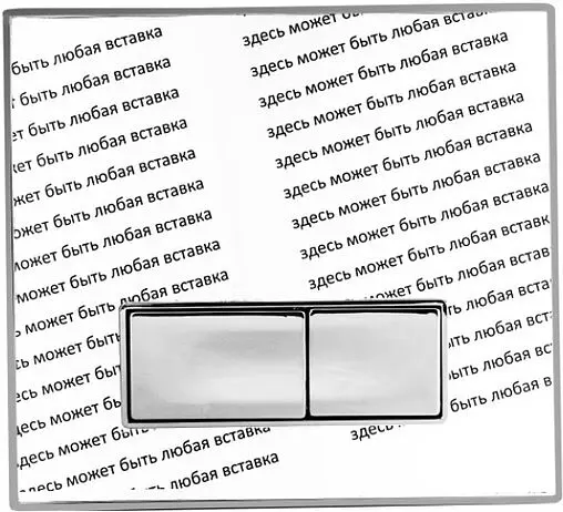 Инсталляция для подвесного унитаза Set 4 в 1 beWash BW74 K500RZVP0500SEF00000 с кнопкой свободная вставка/хром