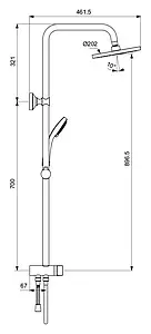Душевая система без смесителя Vidima Balance хром BA274AA Душевая система без смесителя Vidima Balance хром BA274AA, 2