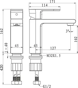 Смеситель для раковины BelBagno Terra хром TER-LVM-CRM, 2