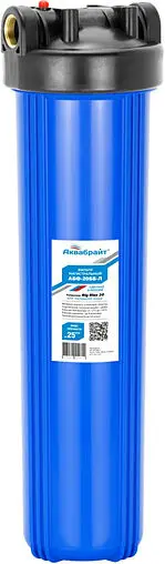 Корпус фильтра 1&quot;в x 1&quot;в Big Blue 20&quot; Аквабрайт АБФ-20ББ-Л