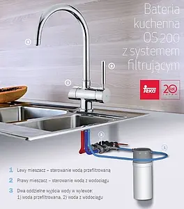 Смеситель для кухни с подключением к фильтру Teka OS 200 хром 182000200, 4