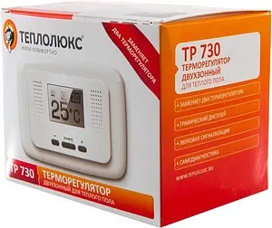 Терморегулятор Теплолюкс ТР 730 ТЛ белый 2153859, 3