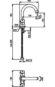 Смеситель для раковины Vidima Life хром BA358AA, 2