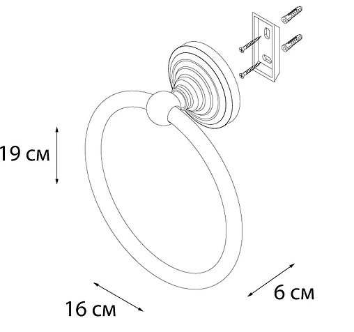 Полотенцедержатель Fixsen Retro бронза FX-83811