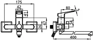 Смеситель для ванны с длинным изливом Milardo Atlantic хром ATLSBLCM10 Смеситель для ванны с длинным изливом Milardo Atlantic хром ATLSBLCM10, 2