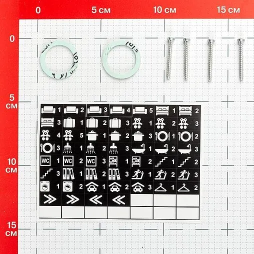 Группа коллекторная с расходомерами 7 отводов 1"нг x ¾"ек TECEfloor SLQ 77310007