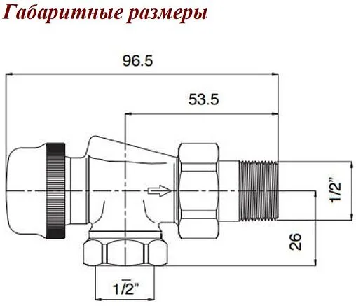 Вентиль терморегулирующий осевой ½&quot; в/н Valtec VT.179.N.04