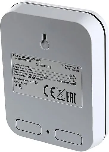 Интернет-модуль для беспроводного зонального контроллера Valtec SMART VT.ST.WIFI.RS.0