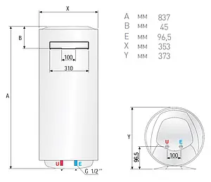 Водонагреватель накопительный электрический Ariston ABS PRO ECO INOX PW 50 V Slim 3700329 Водонагреватель накопительный электрический Ariston ABS PRO ECO INOX PW 50 V Slim 3700329, 5