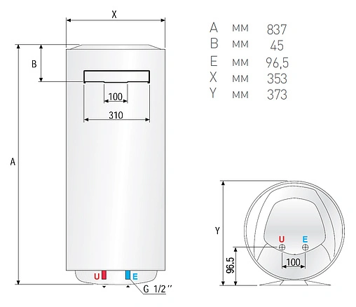 Водонагреватель накопительный электрический Ariston ABS PRO ECO INOX PW 50 V Slim 3700329
