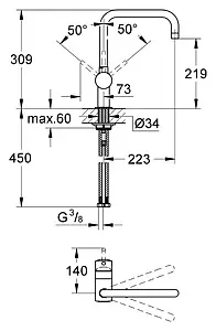 Смеситель для кухни Grohe Minta хром матовый 32488DC0 Смеситель для кухни Grohe Minta хром матовый 32488DC0, 2
