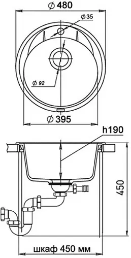 Мойка кухонная Ewigstein Elegant E-R45 черный