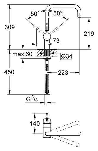 Смеситель для кухни Grohe Minta хром матовый 32488DC0