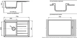 Мойка кухонная GranFest Quadro Q-780L черный Мойка кухонная GranFest Quadro Q-780L черный, 2