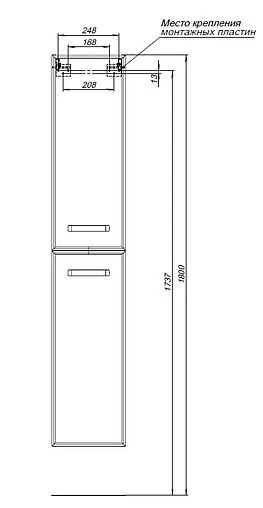 Шкаф-пенал подвесной Aquanet Лукка 30 L белый 00178953