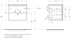 Тумба-умывальник подвесная BelBagno ALBANO 60 Rovere Rustico ALBANO-600-2C-SO-RR+BB600/455-LV-MR-ALR, 2