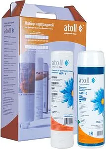 Комплект сменных картриджей Slim Line 10&quot; Atoll №208 STDA ATECRT219, 1