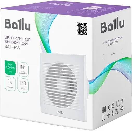 Вентилятор вытяжной Ballu BAF-FW 150 N белый