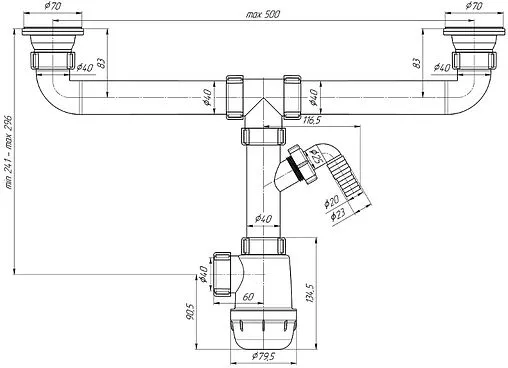 Сифон бутылочный для двойной мойки Ани Пласт Грот A3500 Сифон бутылочный для двойной мойки Ани Пласт Грот A3500