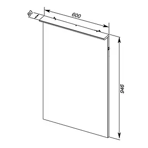 Зеркало с подсветкой Aquanet Ирис 60 белый 00198368, 2