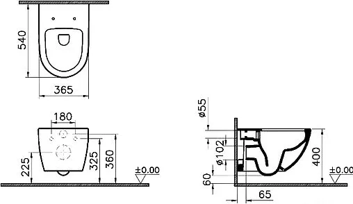 Унитаз подвесной безободковый VitrA Sento Rim-Ex белый 7748B003-0075