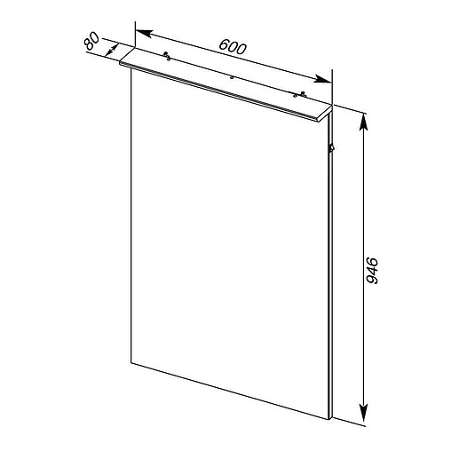 Зеркало с подсветкой Aquanet Ирис 60 белый 00198368