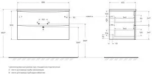 Тумба-умывальник подвесная BelBagno ACQUA 90 Bianco Lucido ACQUA-900-2C-SO-BL+BB900/455-LV-MR-ALR Тумба-умывальник подвесная BelBagno ACQUA 90 Bianco Lucido ACQUA-900-2C-SO-BL+BB900/455-LV-MR-ALR, 2