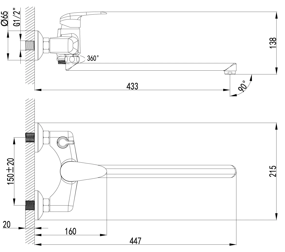 Смеситель для ванны с длинным изливом Lemark Pramen хром LM3317C