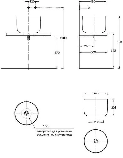 Раковина Kerama Marazzi Magica 42 белый MA.wb.42