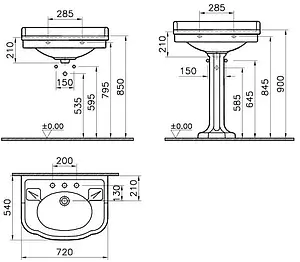 Раковина VitrA Efes 72 белый 6055B003-0001, 2