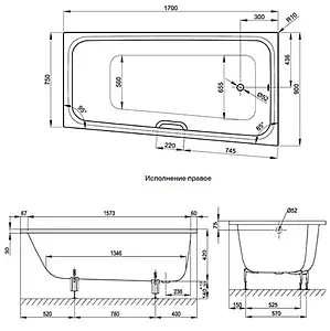 Ванна стальная Bette Space M 170х90 R белый 1141-000 Ванна стальная Bette Space M 170х90 R белый 1141-000, 2